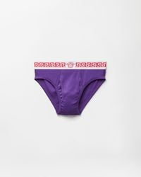 Versace - Slip - Lyst