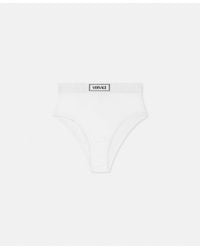 Versace - 90s Vintage Logo Ribbed Briefs - Lyst
