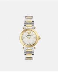 Versace - Greek Uhr - Lyst