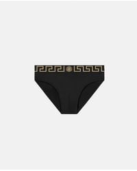 Versace - Nylon-Blend Swim Briefs - Lyst