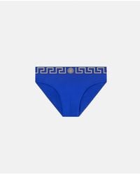 Versace - Nylon-Blend Swim Briefs - Lyst