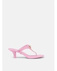Versace - 56Mm Alia Mules - Lyst