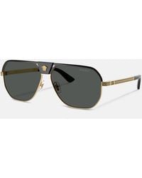 Versace - Greca Flow Navigator Sunglasses - Lyst