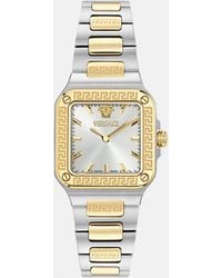 Versace - Orologio Greca Edge - Lyst