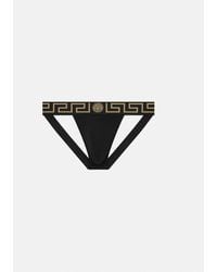 Versace - Greca Border Jockstrap - Lyst