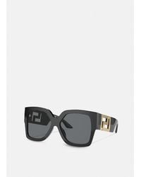 Versace - Greca Sunglasses - Lyst