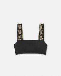 Versace - Jacquard Bikini Top - Lyst
