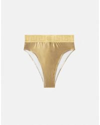 Versace - Bikini Briefs - Lyst