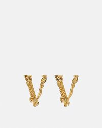 Versace - Virtus Stud Earrings - Lyst