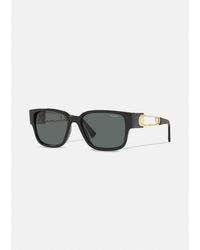 Versace Sunglasses for Men - Up to 51% off at Lyst.com