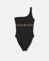 Versace - Costume Da Bagno Con Orlo Greca - Lyst