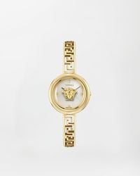 Versace - Medusa Eclipse Watch - Lyst