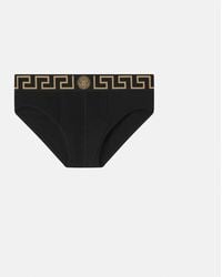 Versace - Slip Aus Baumwolljersey - Lyst