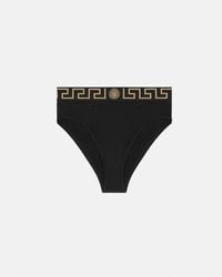 Versace - Slip De Bain Taille Haute À Bordure Greca - Lyst