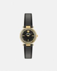 Versace - Reve Watch - Lyst