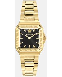 Versace - Orologio Greca Edge - Lyst