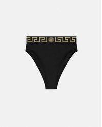 Versace - Swimwear > bikinis - Lyst