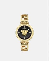 Versace - Medusa Jewel Watch - Lyst