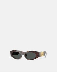 Versace - Medusa Biggie Cat-Eye Sunglasses - Lyst