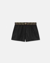 Versace - Swim Shorts - Lyst