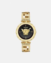 Versace - Medusa Jewel Watch - Lyst