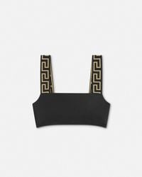 Versace - Greca Border Bikini Top - Lyst