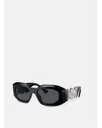Versace - Maxi Medusa Biggie Sunglasses - Lyst