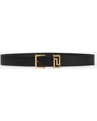 Versace - Greca Leather Belt 1.2" - Lyst