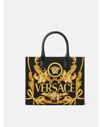 Versace - Petit Sac Fourre-Tout Cameo La Medusa - Lyst