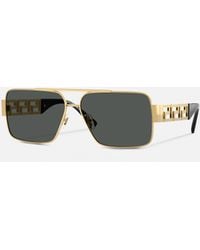 Versace - Greca Navigator Sonnenbrille - Lyst