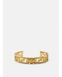 Versace - Greca Cuff Bracelet - Lyst