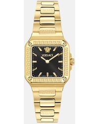Versace - Greca Edge Watch - Lyst