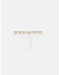 Versace - String À Bordure Greca - Lyst
