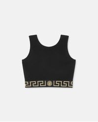 Versace - Brassière De Sport À Bordure Greca - Lyst
