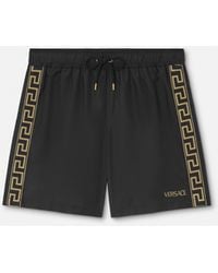 Versace - Jacquard Swim Boardshorts - Lyst