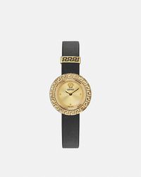 Versace - La Greca Watch - Lyst