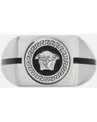 Versace - Icon Ring - Lyst