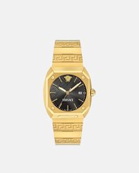 Versace - Antares Watch - Lyst