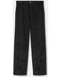 Versace - Jacquard Cotton Carpenter Pants - Lyst