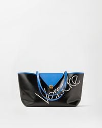 Versace - Severine Small Coated Canvas Tote - Lyst