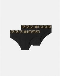 Versace - Lot De Deux Slips À Bordure Greca - Lyst