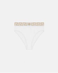 Versace - Cotton-Jersey High-Waist Briefs - Lyst