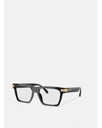 Versace - Lunettes Classic Top - Lyst