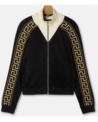 Versace - Sudadera Con Cremallera - Lyst