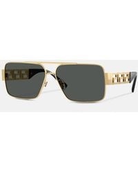 Versace - Greca Lunettes De Soleil Navigateur - Lyst