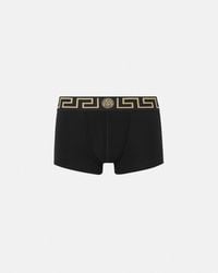 Versace - Boxer Adhérent À Bordure Greca - Lyst