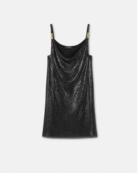 Versace - Mini Robe Nuisette En Maille Métallique - Lyst