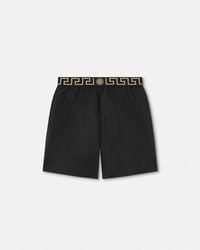 Versace - Short De Surf À Bordure Greca - Lyst