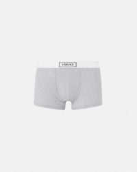 Versace - 90s Logo Ribbed Trunks - Lyst