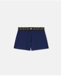 Versace - Short De Bain À Bordure Greca - Lyst